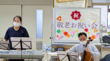イベント写真