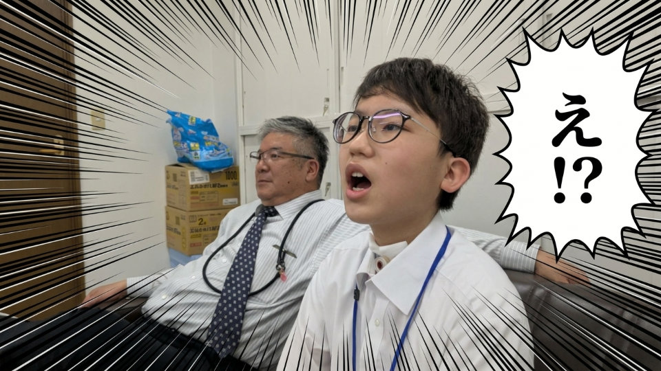 ページメインイメージ