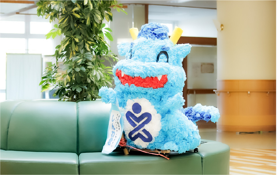 ページメインイメージ