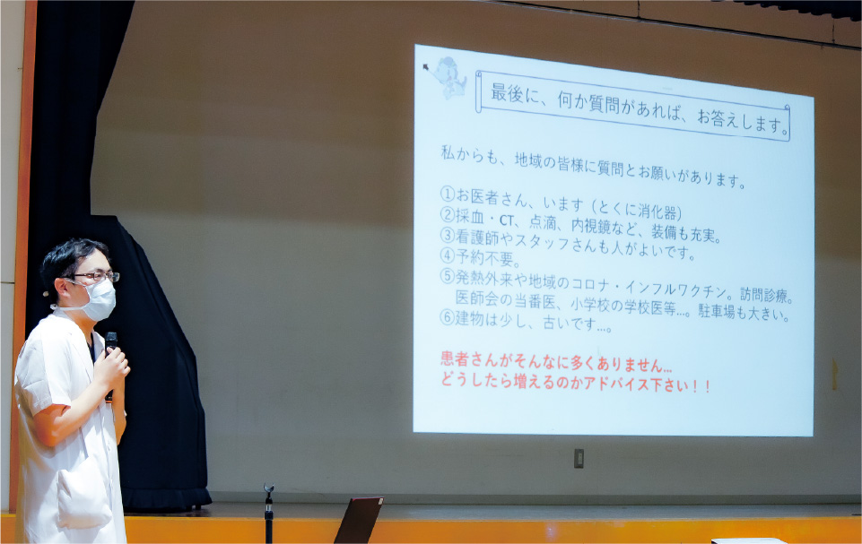 ページメインイメージ