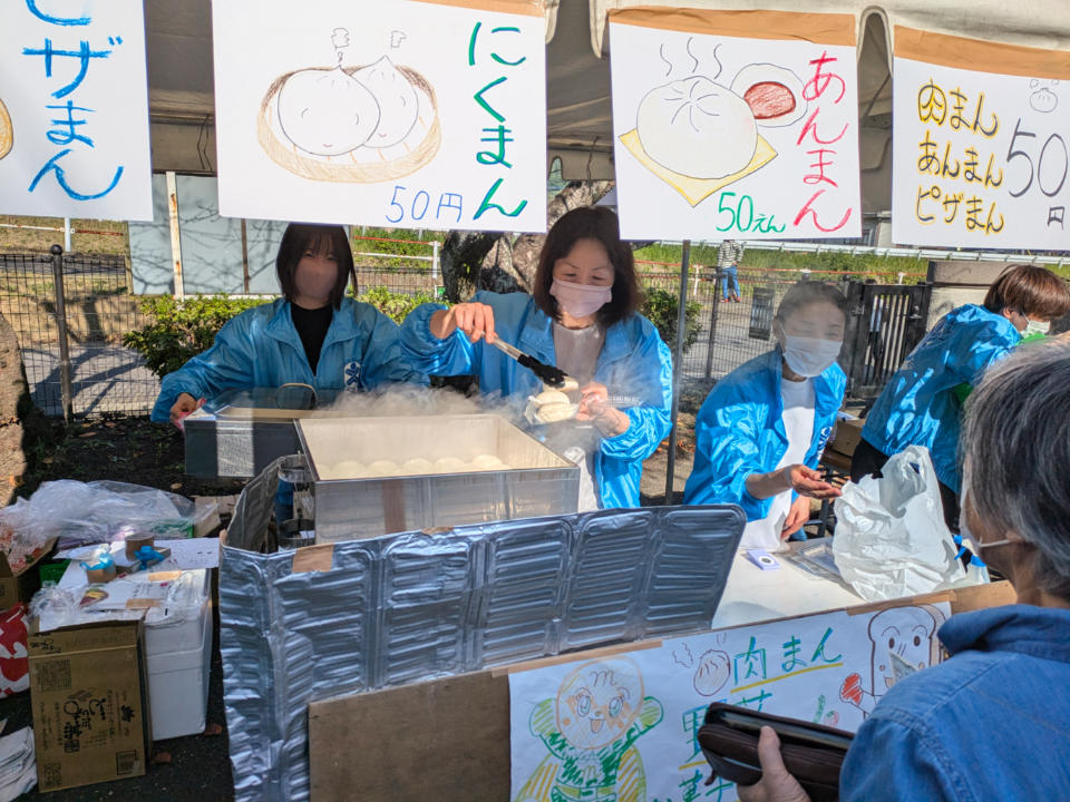 ページメインイメージ