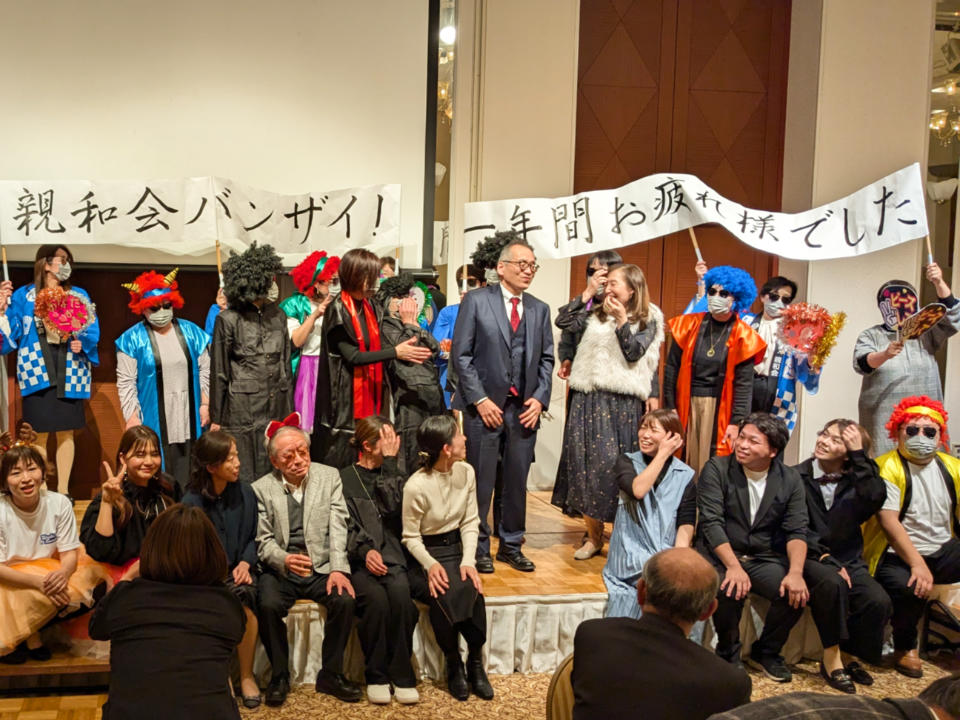 ページメインイメージ