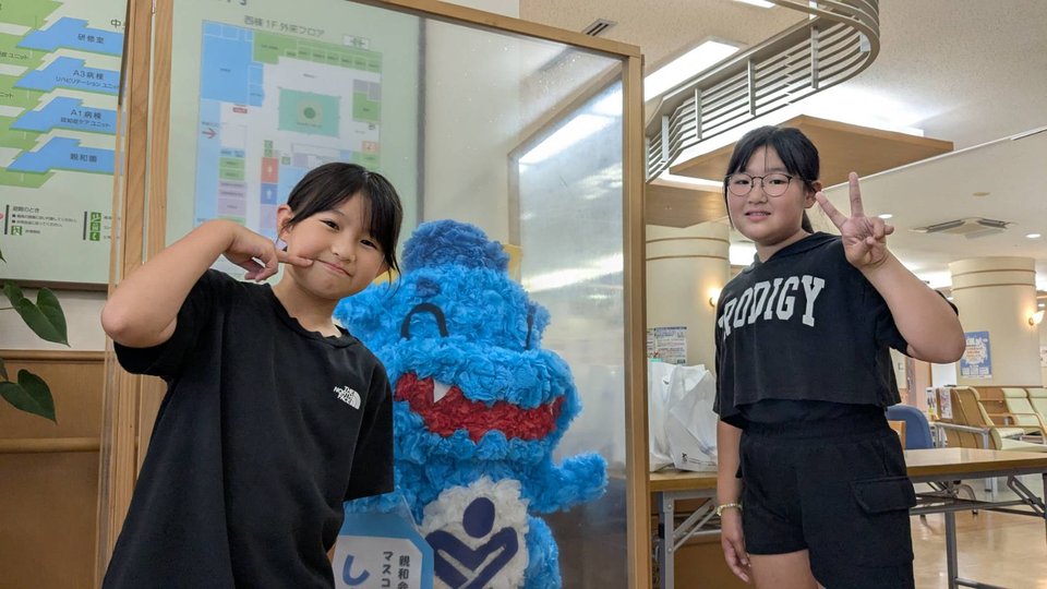 ページメインイメージ