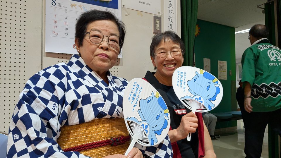 ページメインイメージ