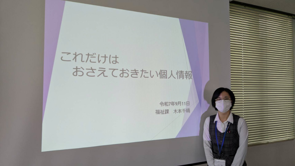 ページメインイメージ