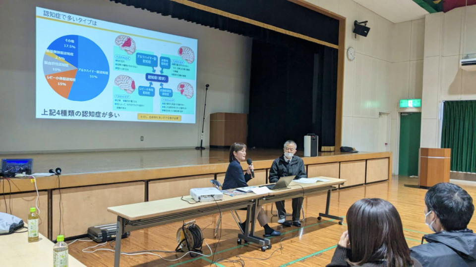 ページメインイメージ