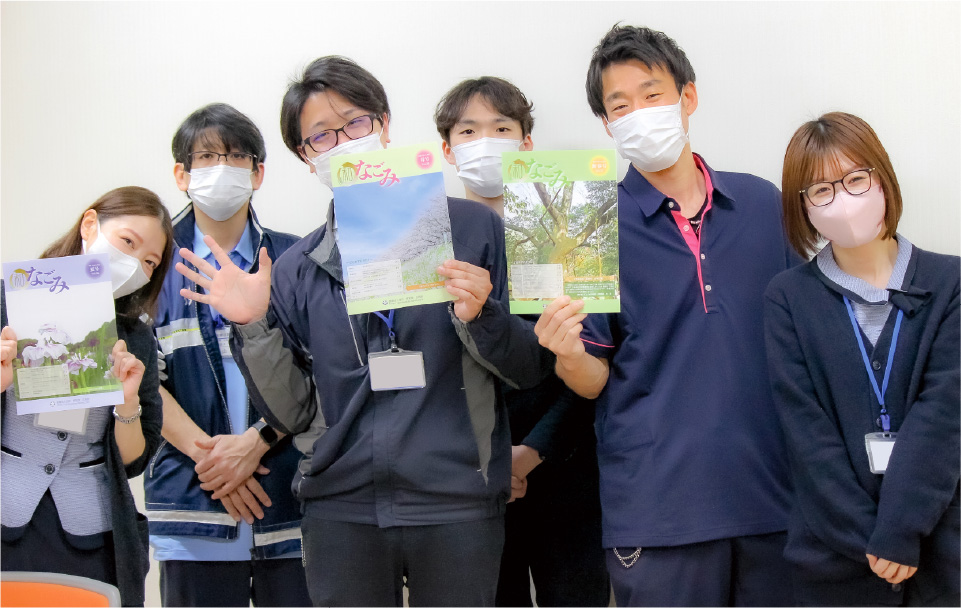 ページメインイメージ