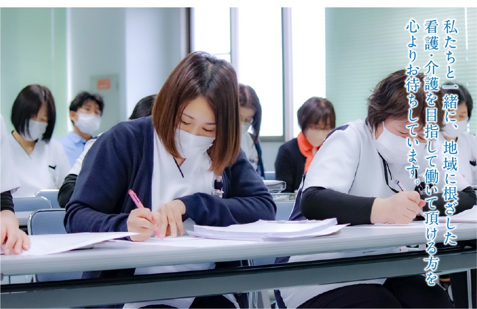 ページメインイメージ