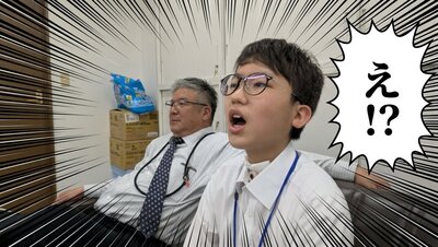 親和会記事忘年会動画制作中1.jpeg